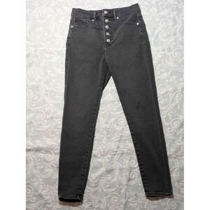 Express Super High Rise Skinny Jeans 4S Black Button Fly Cropped